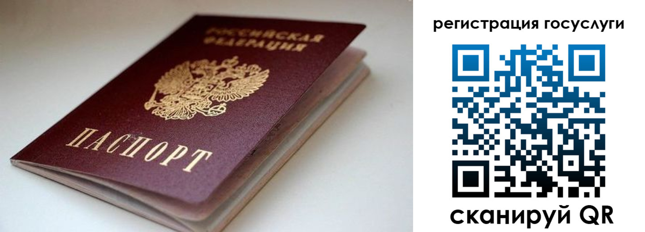 форма 3 в Туймазы