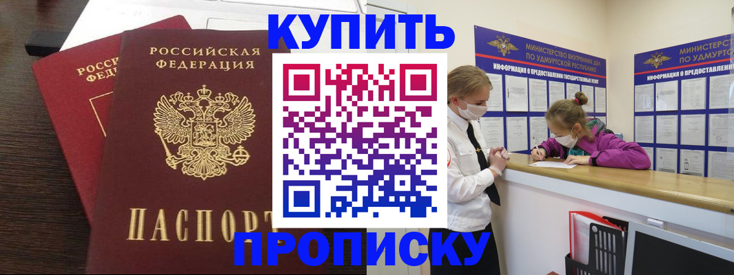 форма 3 в Туймазы